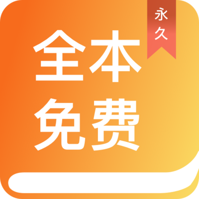 c7官网版app